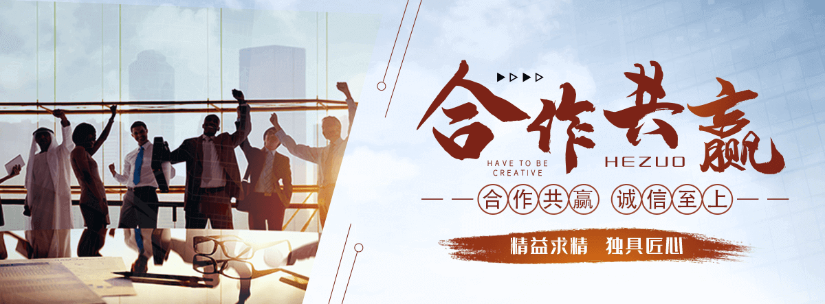 呼兰园林绿化工程